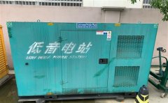 江汉通州四建大波纹箱定制案例